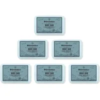 Störtebekker Shaving Accessories Body Bar Sea Breeze - 120g)