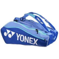 Yonex Racketbag Club Line (Schlägertasche, 3 Hauptfächer) 2025 blastblau/türkis