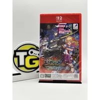  Full Metal Schoolgirl