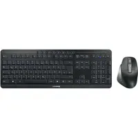 Cherry Stream Desktop Ultimate Cherry SX DE