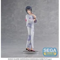 Sega - Rascal Does Not Dream of Bunny Girl