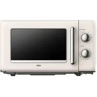 Silva MW-R 25,3 Beige