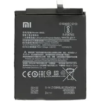 AccuCell Akku Original Xiaomi für Mi 9, BM3L