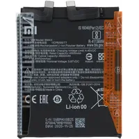 AccuCell Akku Original Xiaomi für Mi 11, Mi 11