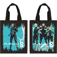 Sakami Merchandise Kaiju No. 8 Tragetasche Kaiju No. 8,