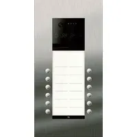 TCS Tür Control PES PRO IP AVU400212-0030 2St.