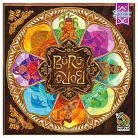 Happyshops Buru Deluxe-Edition Brettspiel