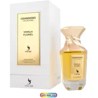 Volare Vanille Florel Eau de Parfum 100 ml