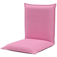 Costway Relaxsessel Bodenstuhl 6-stufig gepolstert 0 x 0 x