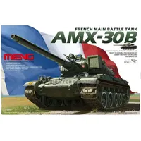 Meng Model MENG-Model TS-003 - French AMX-30B Main Battle