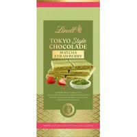 Lindt Tokyo Style weiße Schokolade 145 g
