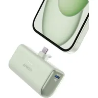 Anker Nano Powerbank (22,5W, integrierter USB-C Konnektor, Sprout Green