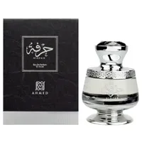 Ahmed al maghribi Hirfah Eau de Parfum 75 ml