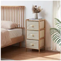 [en.casa] Maldon 79 x 37 x 35 cm Natur/Beige