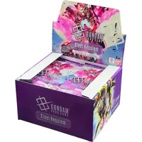 Bandai Namco Entertainment Steel Requiem GD03 Booster Box