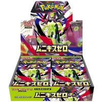 Pokémon Nihil Zero Booster Box Japanisch