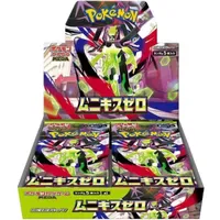 Pokémon Nihil Zero Booster Box Japanisch