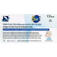 Sanopharm arzneimittelvertriebsgesellschaft mbh Antigen Schnelltest 5in1 1 St.