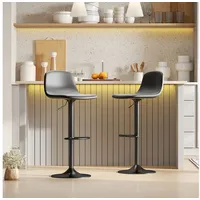 Homcom Barhocker 2er Set Höhenverstellbar Kunstleder, Schwarz