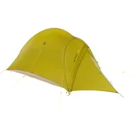 Vaude Ultralight Hogan Gelb