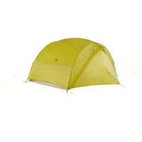 Vaude Ultralight Space 2P Wild Lime