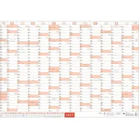 Heye Mega-Posterplaner, rot 2027