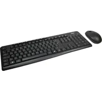 Inter-Tech KB-208-II DE