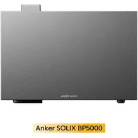 Anker Solix Erweiterungsakku 5 kWh
