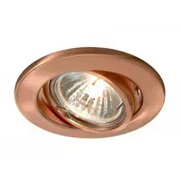 Deko-Light Einbauring kupfer (686867)