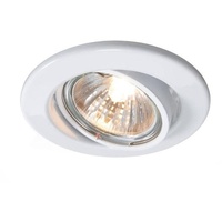 Deko-Light Einbauleuchte (686868)