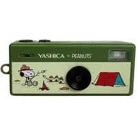 Yashica Funtastic Keychain Kamera Grün
