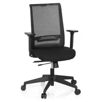 HJH Office Coniston Stoff Schwarz