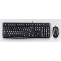 Logitech MK120 UK Set