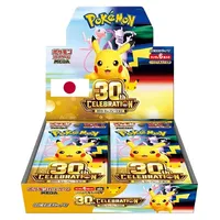 Magic 30th Celebration Booster Box Japanisch
