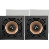 Artsound SQ525.2