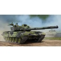 Trumpeter 755595 - Tschechische T72M4CZ MBT 1:35