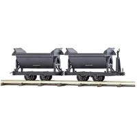 BUSCH 2 Kipploren O&K 12216 H0f