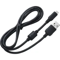 Canon IFC-600PCU USB-Kabel