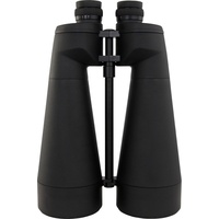 Omegon Argus 25x100