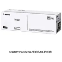 Canon GI-490M magenta 0665C001