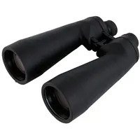 Omegon Argus 20x80