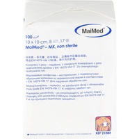 CareLiv Mullkompressen 10x10 cm unsteril