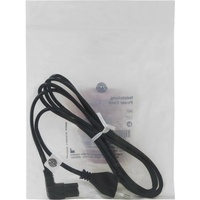 PARI Netzleitung (für Pari Boy S)