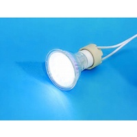Omnilux LED-Lampe mit 18 LEDs 5W GU10 weiß 6400K